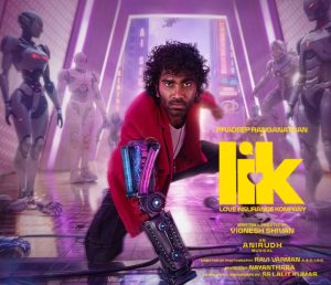 Love Insurance Kompany