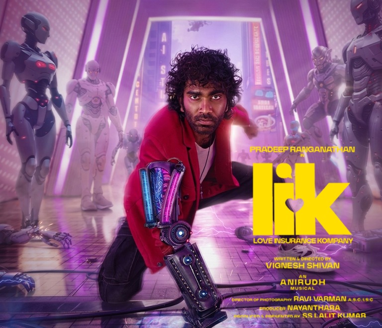 Love Insurance Kompany