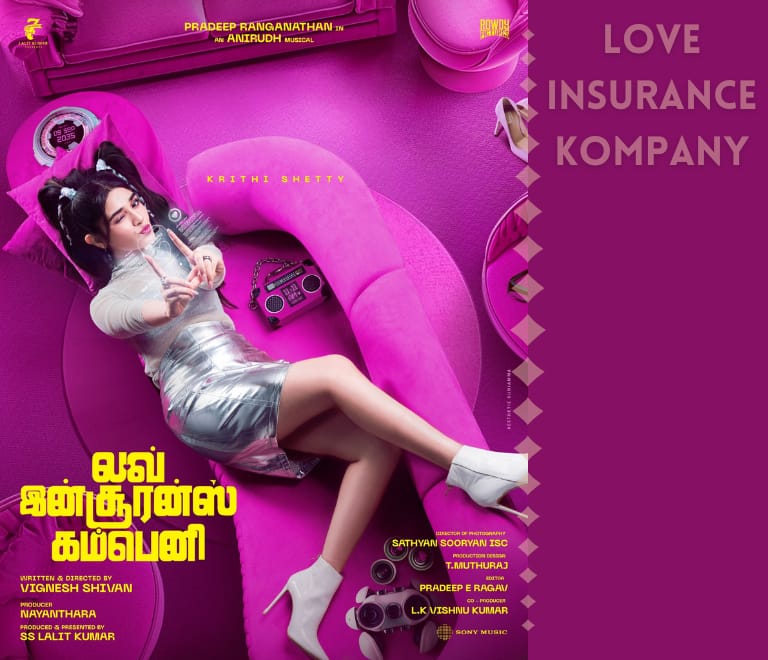 Love Insurance Kompany
