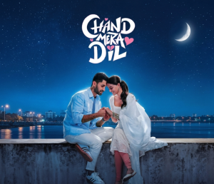 Chand Mera Dil
