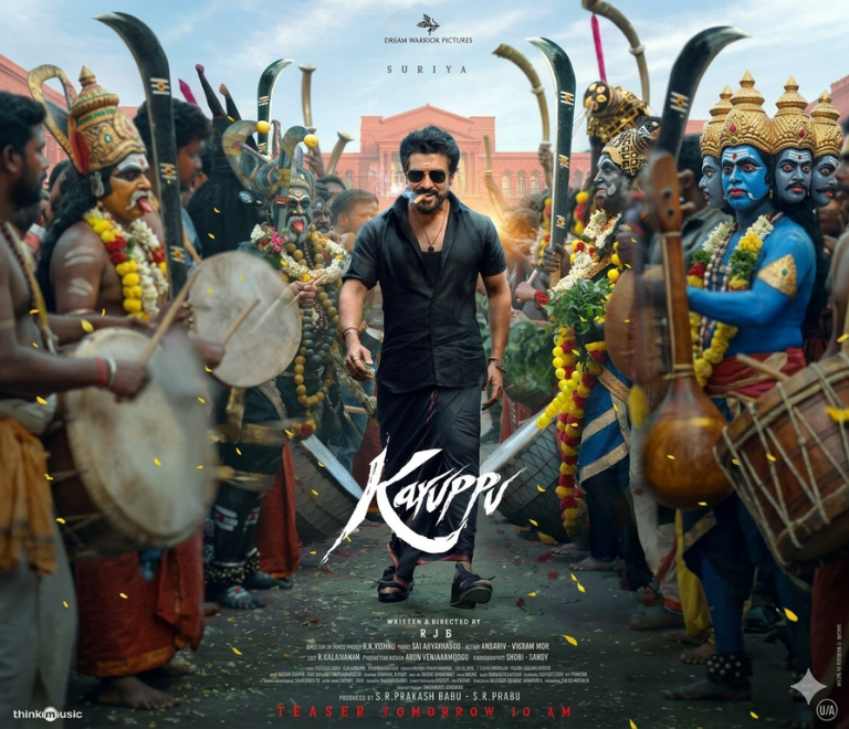 Karuppu
