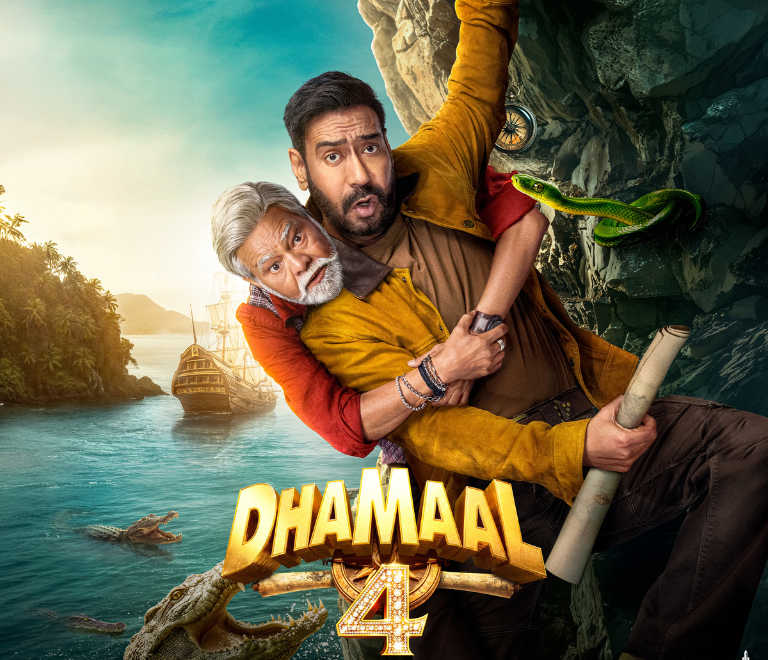 Dhamaal 4