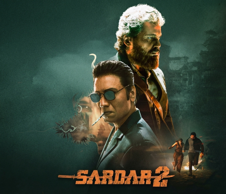 Sardar 2 – சர்தார் 2