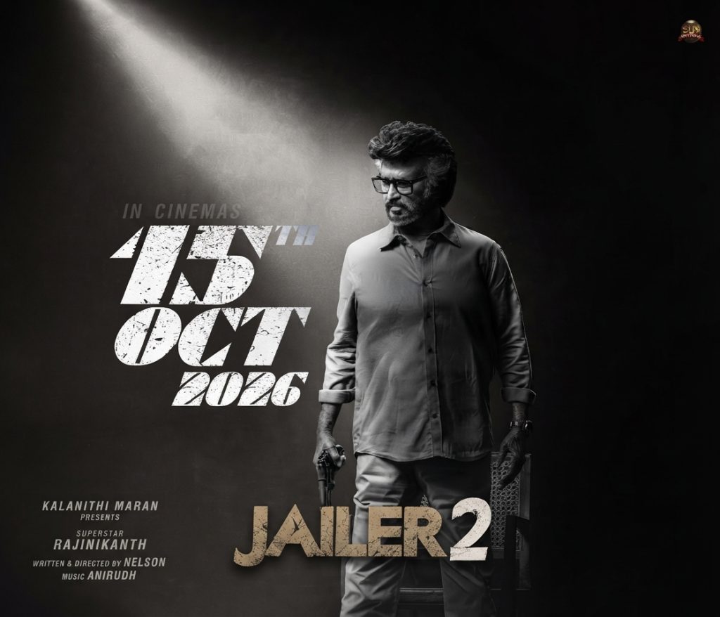 Jailer 2