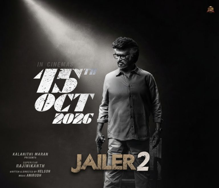 Jailer 2