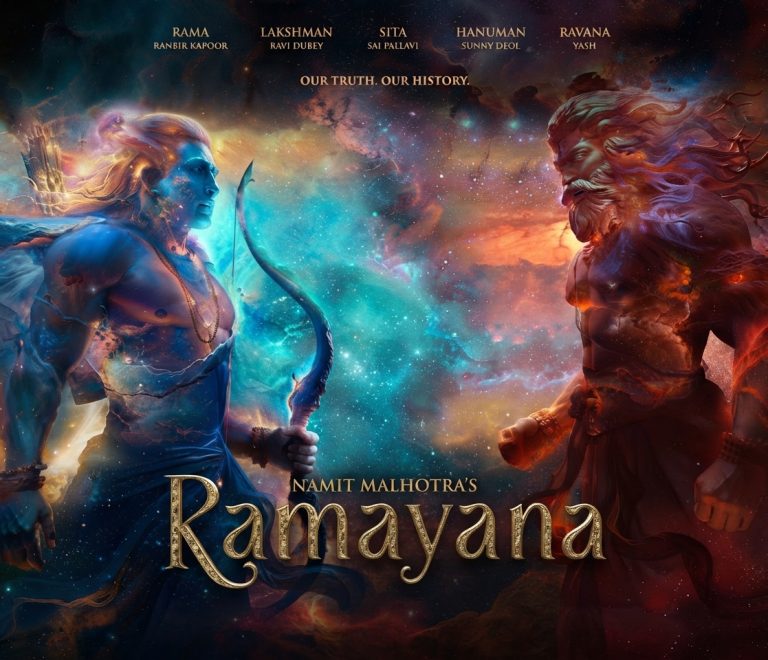 Ramayana Part 1 (Tamil)
